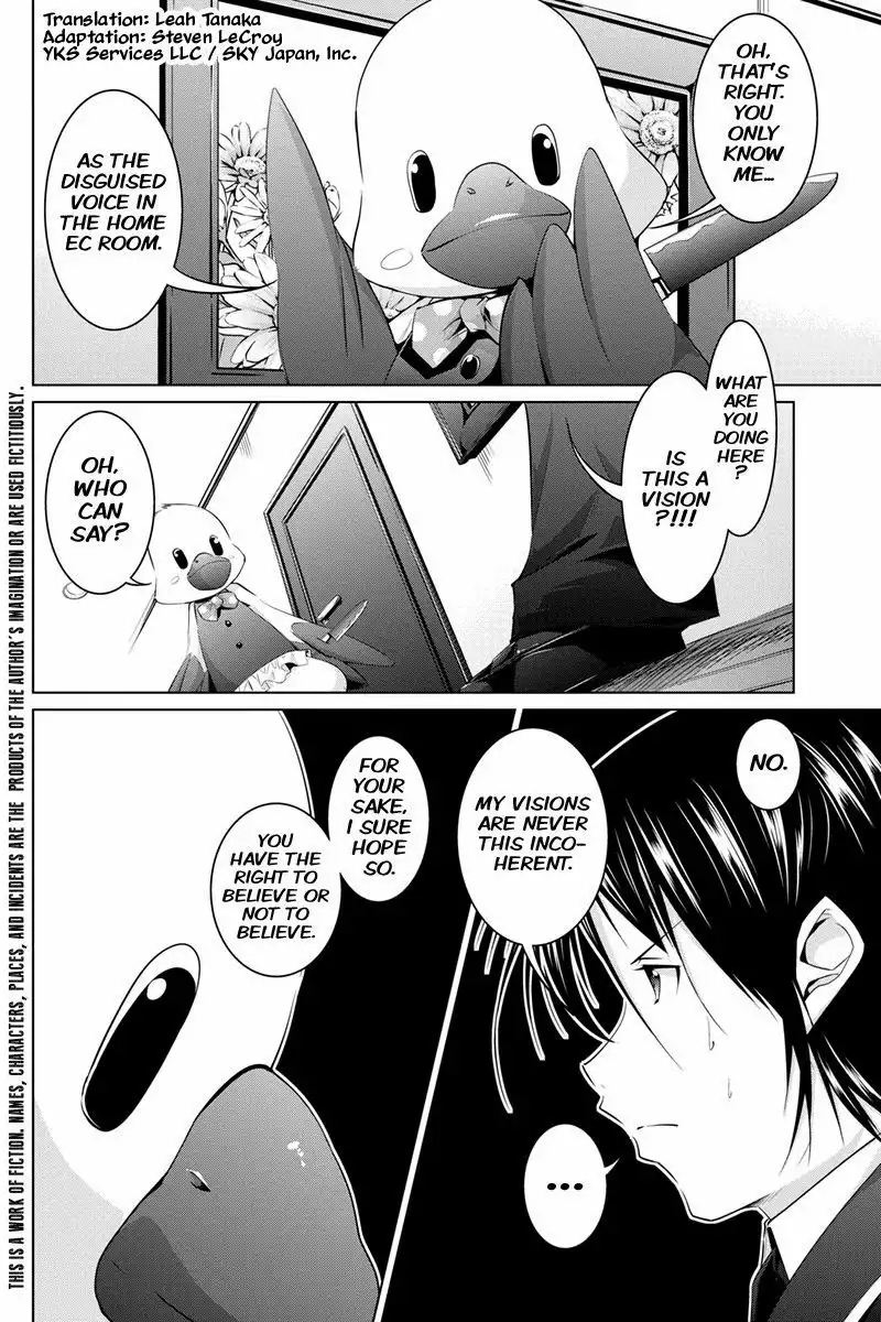 Kyousei Harem Keiyaku Chapter 13 2